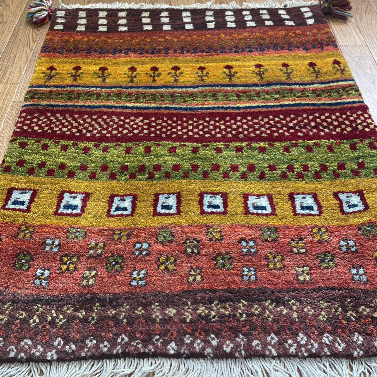 手織りペルシャ絨毯 ギャッべ 新品 リズバフ 75cm×61cm ラグ カーペット ハンドメイド 玄関サイズ Ni348/2469
