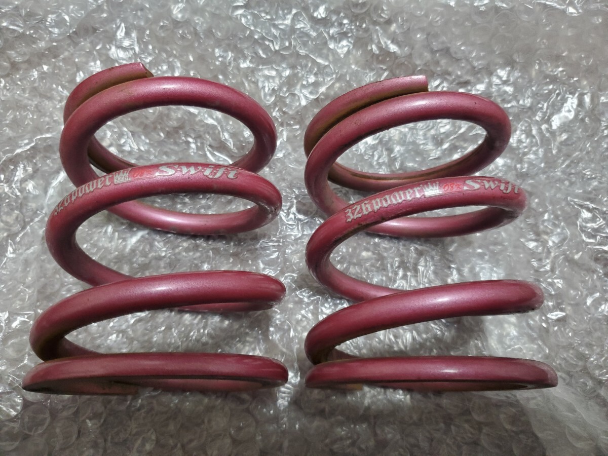 326powermaji spring swift 8k 100mm ID63 pink 2 pcs set series-wound spring shock absorber Swift mitsuru power Alto Mira Vitz BRZ 86