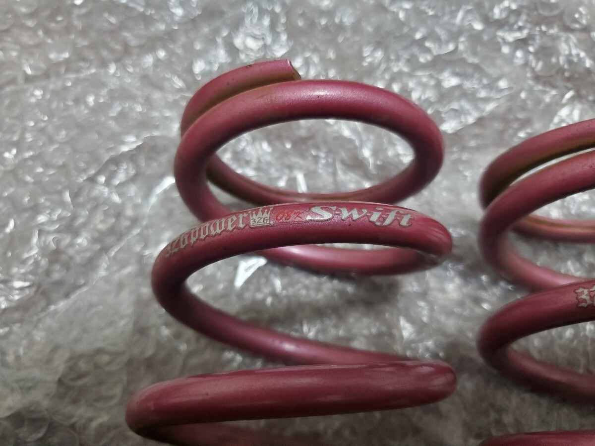 326powermaji spring swift 8k 100mm ID63 pink 2 pcs set series-wound spring shock absorber Swift mitsuru power Alto Mira Vitz BRZ 86