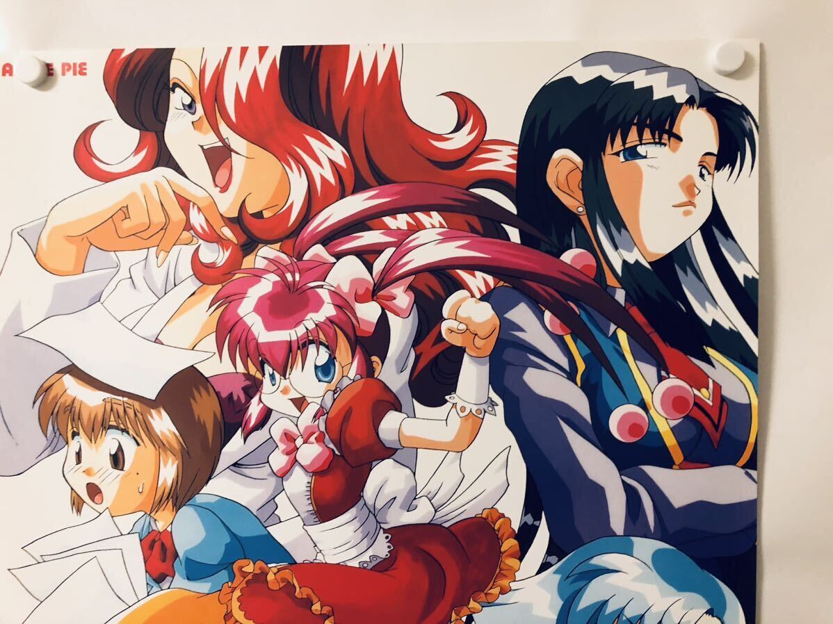 LOVE LOVE ロボッ娘 : 1999 Apple Pie / Win95/98 販売促進ポスター B2サイズ 非売品 当時もの オリジナル品 美品_画像4