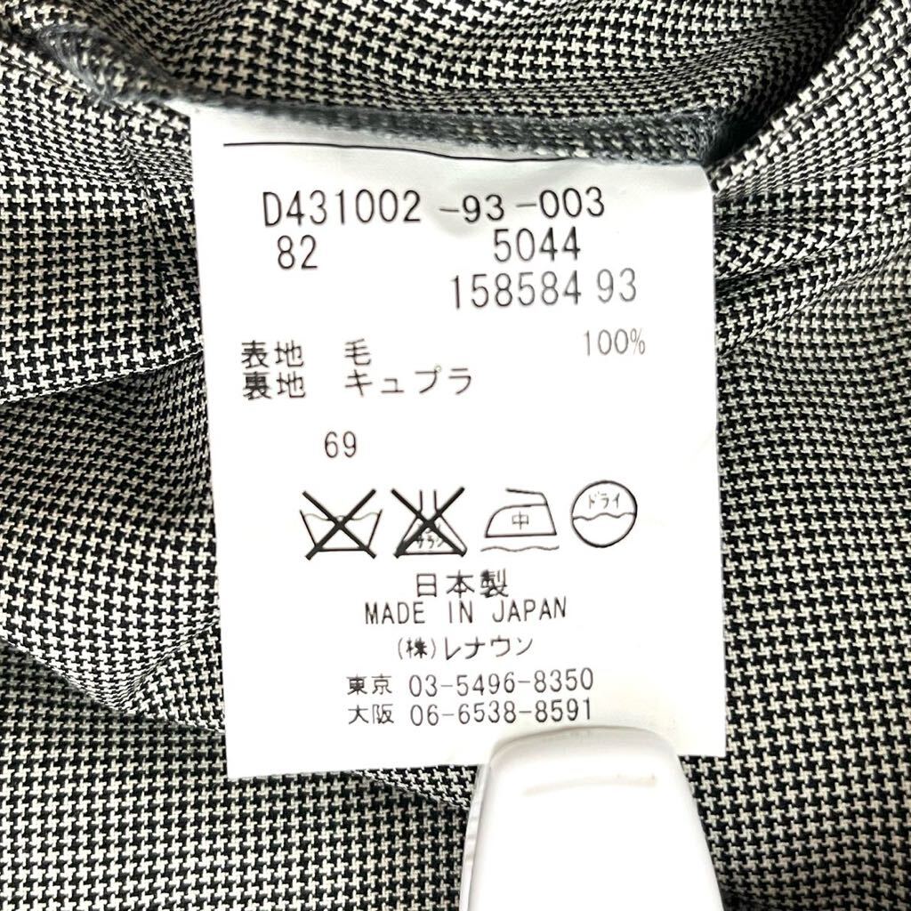 日本製◎【D.URBAN】ダーバン スラックス パンツ 1タック 紳士 シンプル 定番 着回し 毛100% グレー 千鳥格子 メンズ ウエスト82cm/Y7824NN_画像9
