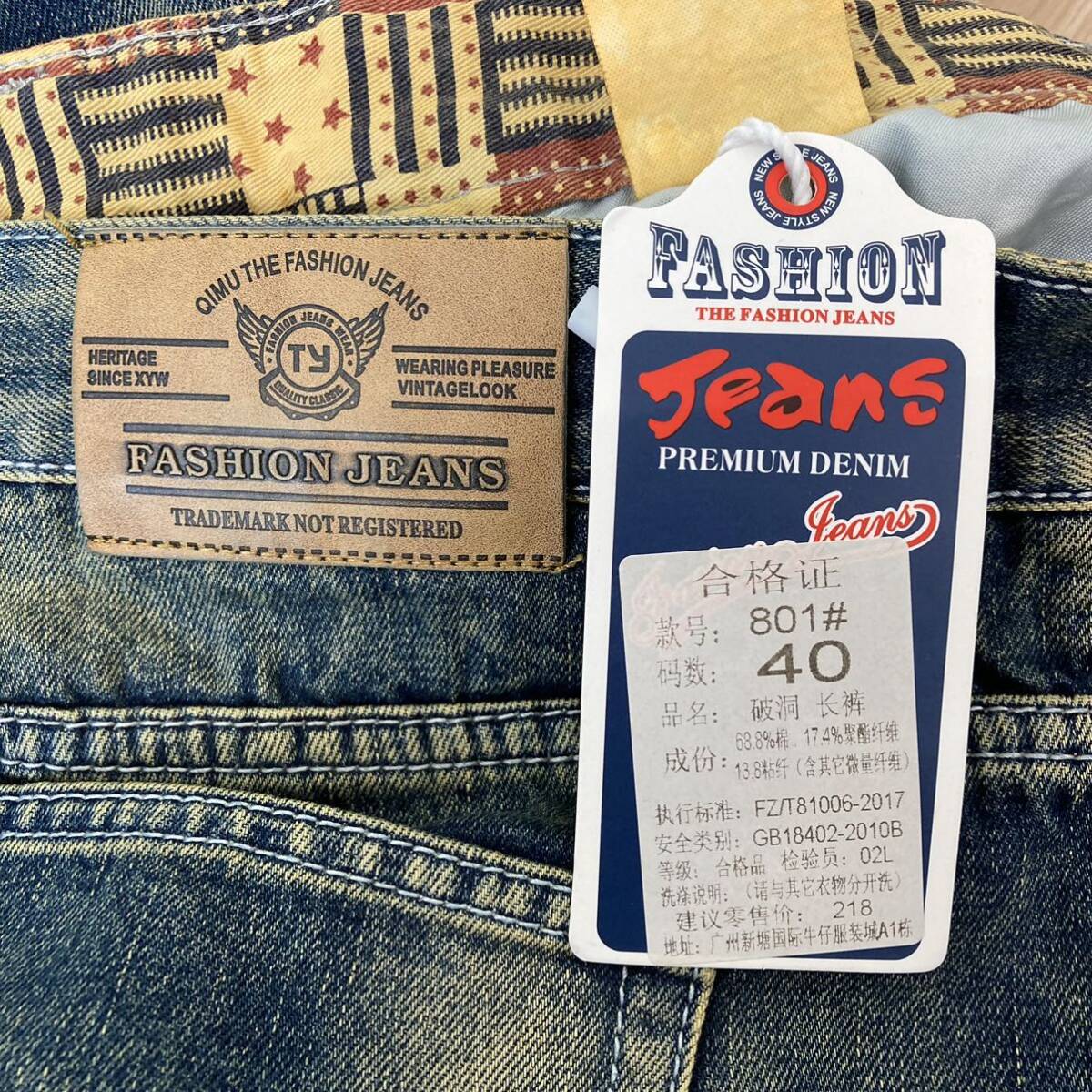 新品タグ付き◎【FASHION JEANS】ファッションジーンズ デニム パンツ ジーパン ストレッチ ダメージ加工 インディゴ メンズ W40/Y8025UU_画像8