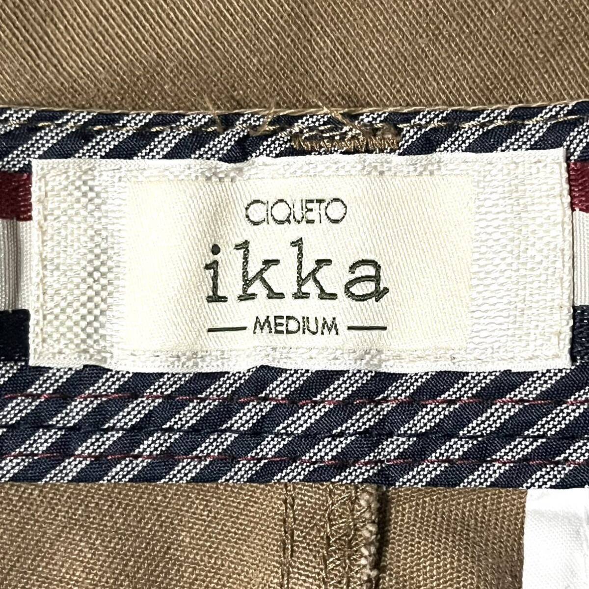 【ikka】イッカ チノパン ボトムス パンツ シンプル カジュアル 定番 着回し 日常 お出かけ デート ブラウン メンズ サイズM/Y7839NN_画像8