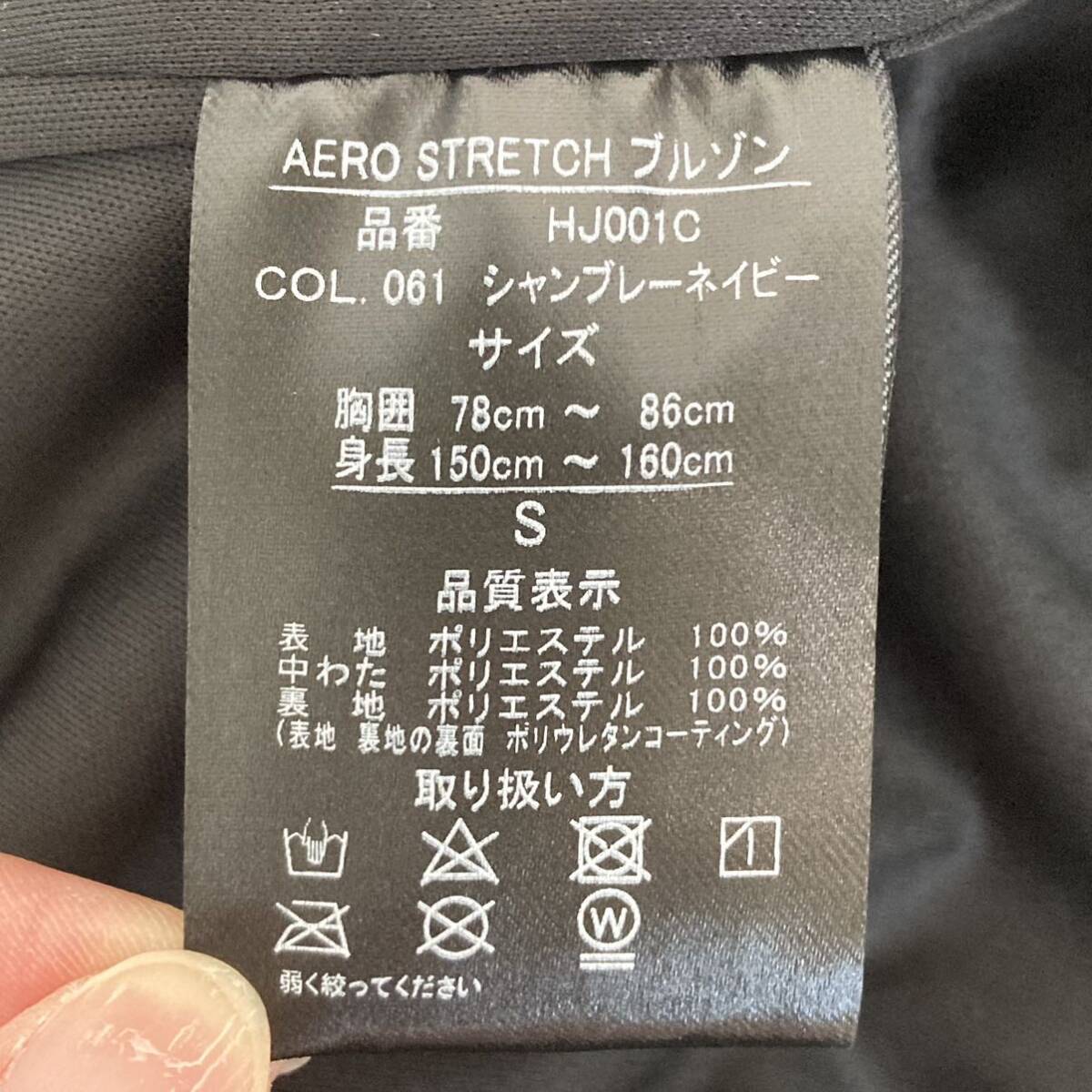 item_image_9