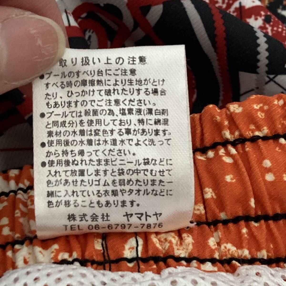 item_image_10