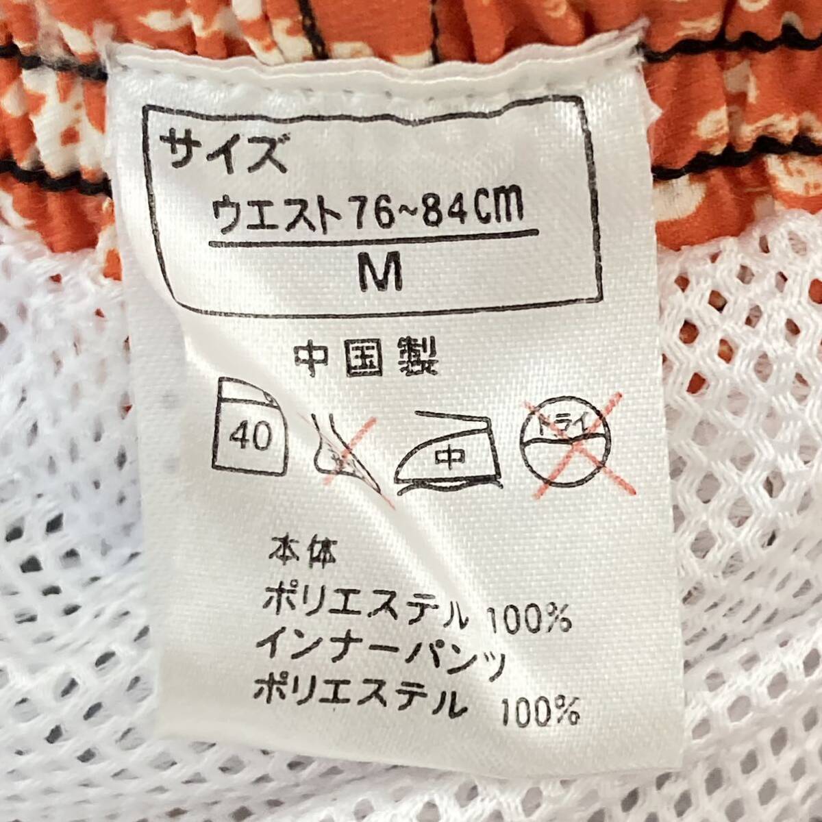 item_image_9