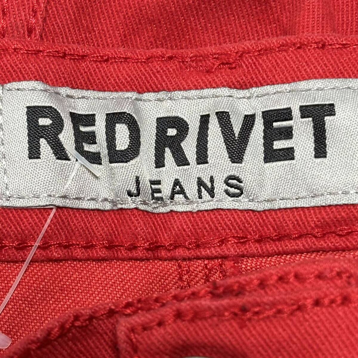 【RED RIVET JEANS】レッドリベットジーンズ デニムパンツ レッド 赤 スキニーパンツ 革パッチ カラージーンズ メンズ サイズ38/Y8615SS_画像7