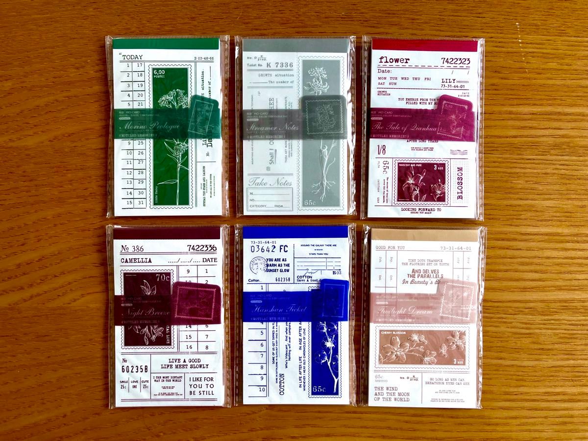 チケットシリーズ ⑤ 6種180枚 素材紙 票券風 チケット風 英字 花 スクラップブッキング ジャンクジャーナル コラージュ