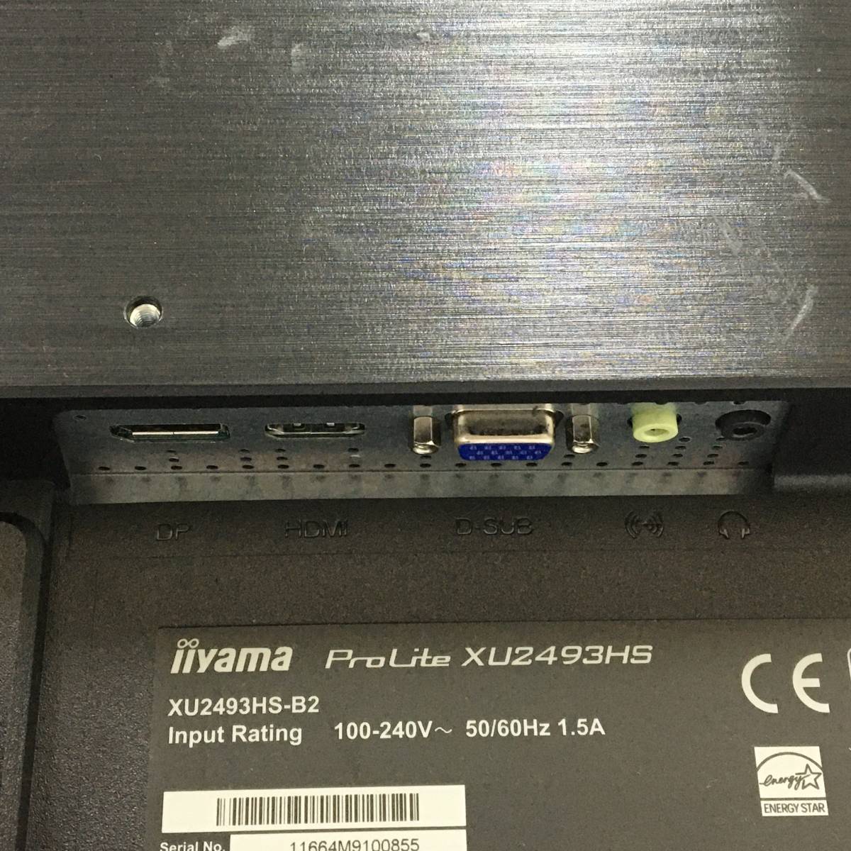 ☆【良品】iiyama ProLite XU2493HS-4 ワイド液晶モニター 23.8インチ フルHD（1920x1080）D-Subx1/HDMIx1/DisplayPortx1 動作品の画像7