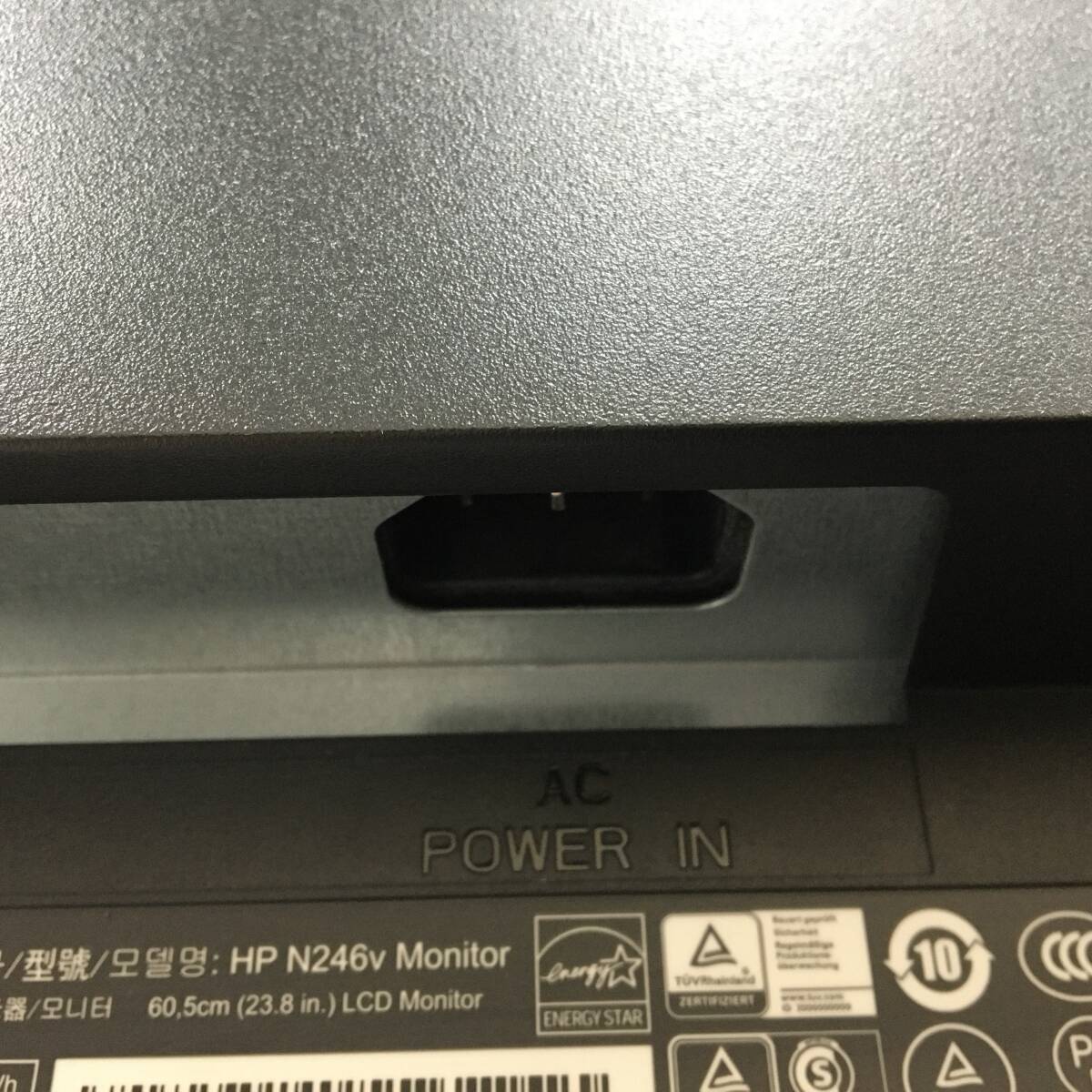 ☆【美品】HP N246v ワイド液晶モニター 23.8インチ フルHD（1920x1080）DVI/D-Sub/HDMI 動作品の画像6