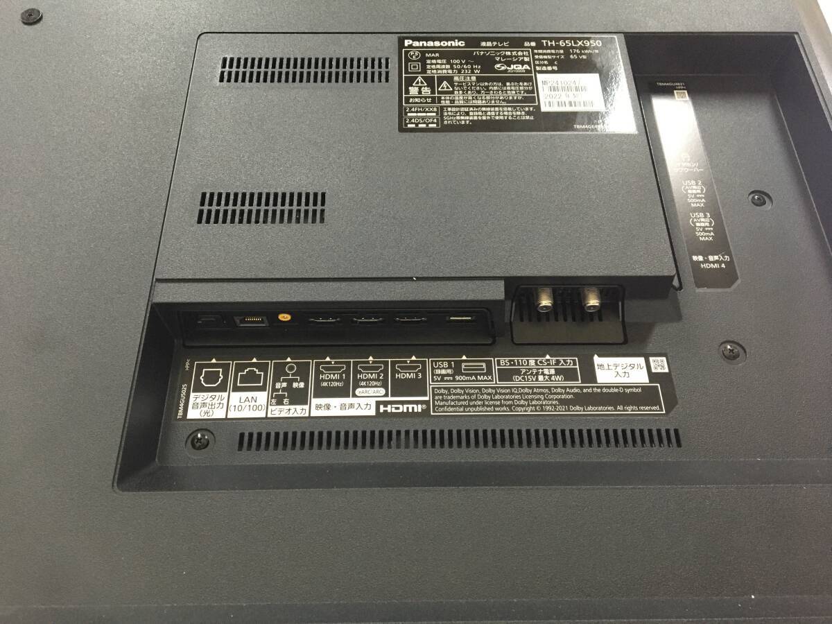 ☆【展示品 美品】Panasonic VIERA TH-65LX950 65V型 4K液晶テレビ（3840x2160） 2022年製 YOUTUBE Netfilx Hulu リモコン付属 動作品の画像6