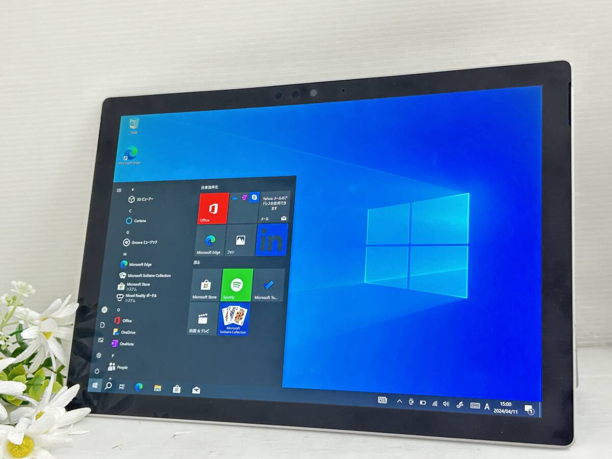 【SIMフリー】Microsoft Surface Pro 5 model:1807『Core i5(7300U) 2.6Ghz/RAM:8GB/SSD:256GB』12.3インチ LTE対応 Win10 動作品_画像1