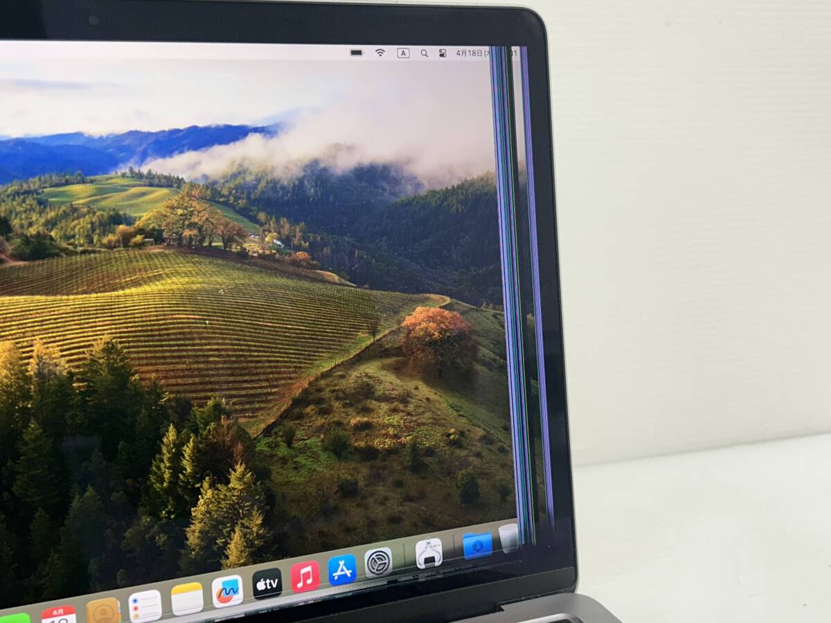 【13.3インチ】Apple MacBook Pro(13-inch,2020) A2289 Core i5(8257U)/1.4GHz RAM:8GB/SSD:256GB space gray Sonoma 動作品※難ありの画像8