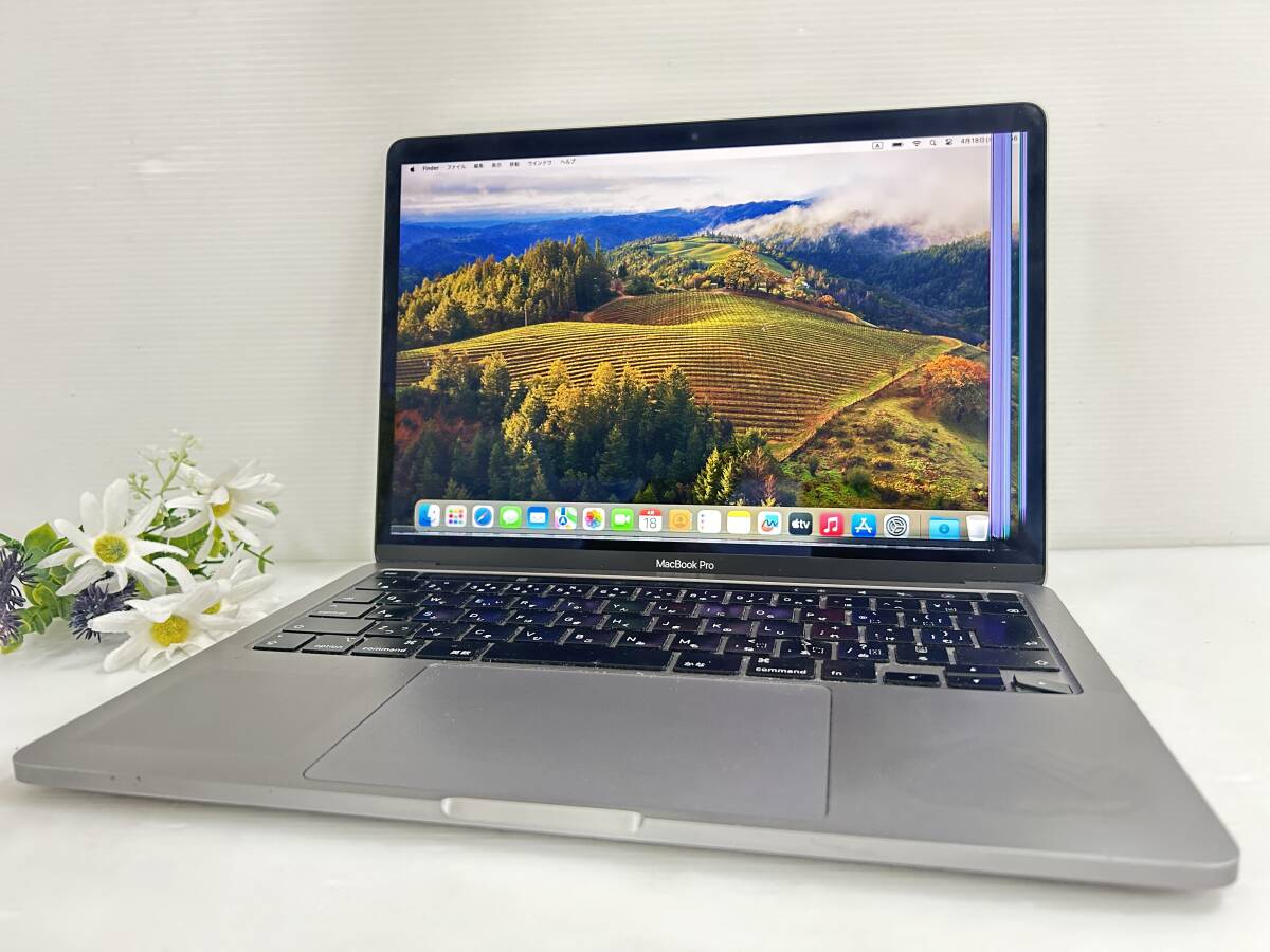 【13.3インチ】Apple MacBook Pro(13-inch,2020) A2289 Core i5(8257U)/1.4GHz RAM:8GB/SSD:256GB space gray Sonoma 動作品※難ありの画像1