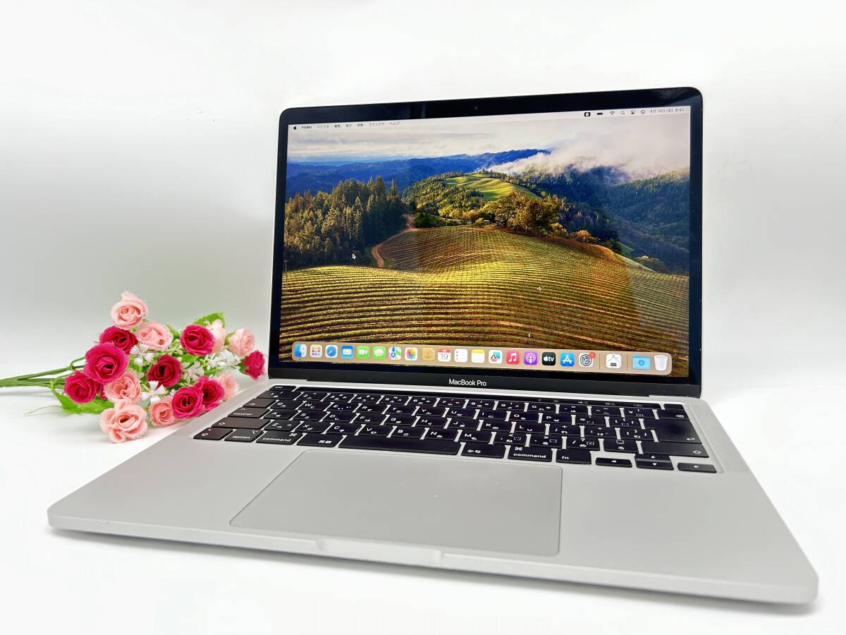 【美品☆充放電数121回】Apple MacBook Pro(13-inch,2020) A2251 Core i7(1068NG7)/2.3GHz RAM:32GB/SSD:1TB シルバー Sonoma 動作品の画像1