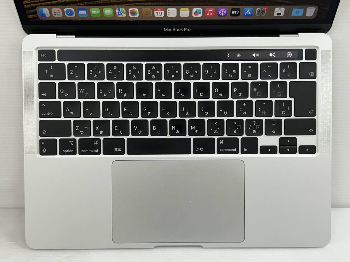 【美品☆充放電数121回】Apple MacBook Pro(13-inch,2020) A2251 Core i7(1068NG7)/2.3GHz RAM:32GB/SSD:1TB シルバー Sonoma 動作品の画像6