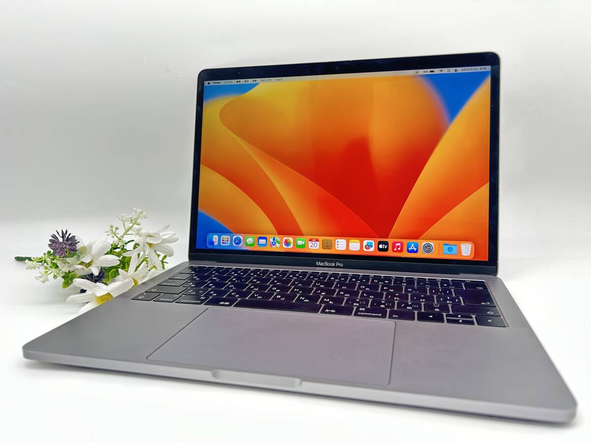 【良品 13.3インチ】Apple MacBook Pro(13-inch, 2017) A1708 Core i5(7360U)/2.3GHz RAM:8GB/SSD:256GB Space Gray Ventura 動作品の画像1