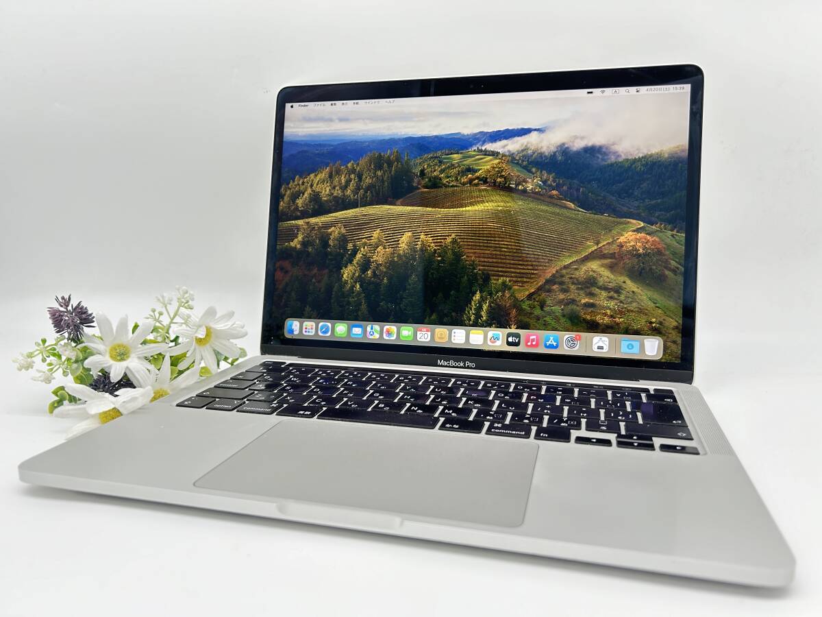 【美品 13.3インチ】Apple MacBook Pro(13-inch,2020) A2251 Core i7(1068NG7)/2.3GHz RAM:32GB/SSD:1TB シルバー Sonoma 動作品の画像1