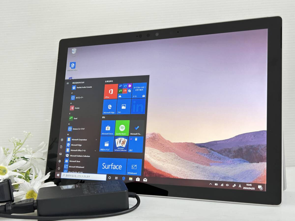 【良品 12.3インチ】Microsoft Surface Pro 7 model:1866『Core i5(1035G4) 1.1Ghz/RAM:8GB/SSD:256GB』Wi-Fi Win10 動作品_画像1
