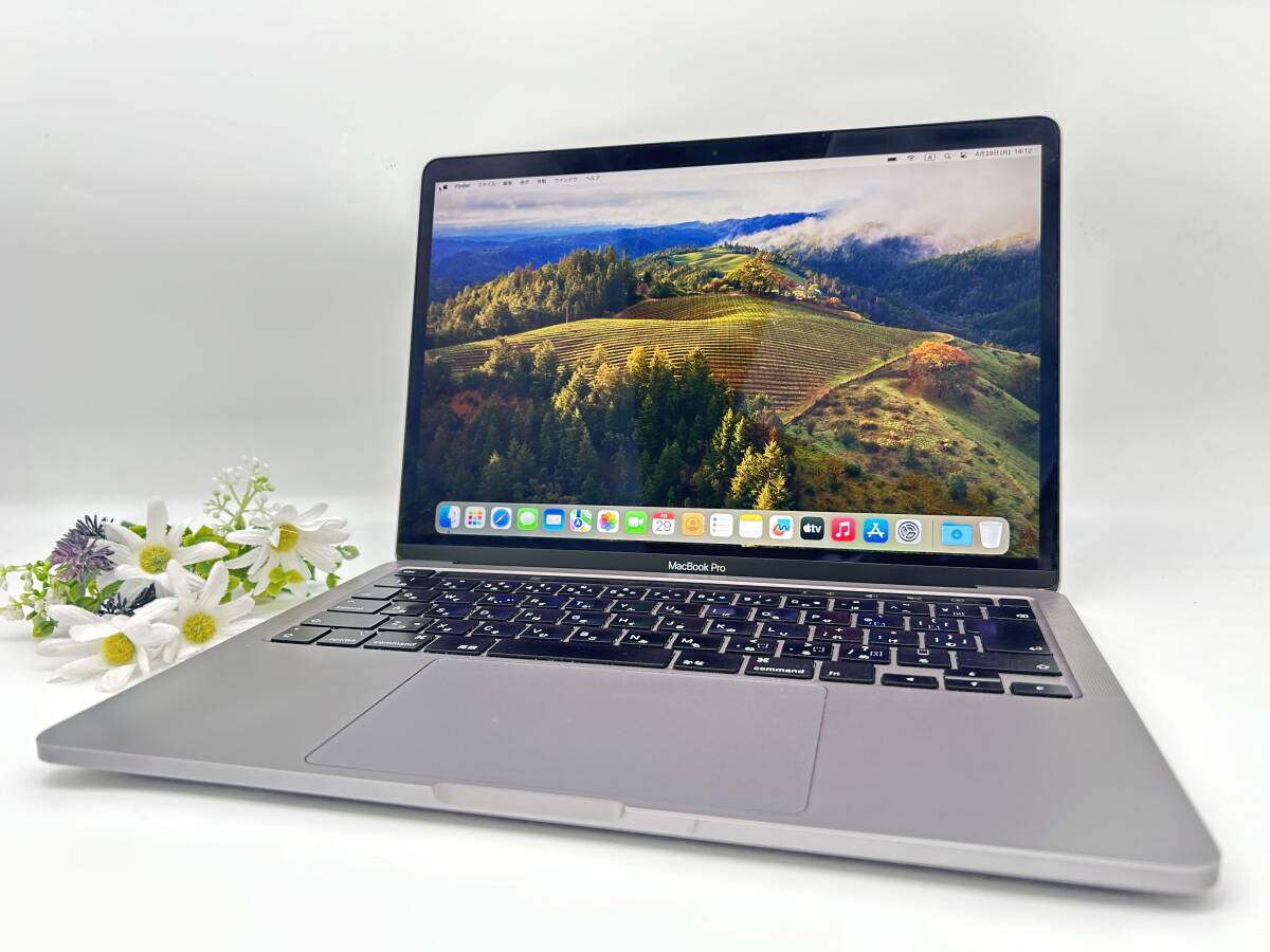 【良品 13.3インチ】Apple MacBook Pro(13-inch,2020) A2289 Core i5(8257U)/1.4GHz RAM:8GB/SSD:256GB space gray Sonoma 動作品_画像1