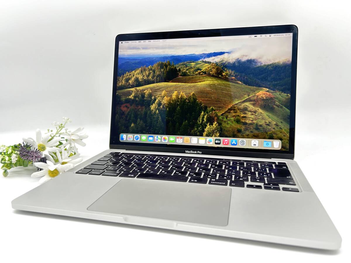 【美品☆充放電数89回】Apple MacBook Pro(13-inch,2020) A2251 Core i7(1068NG7)/2.3GHz RAM:32GB/SSD:1TB シルバー Sonoma 動作品_画像1