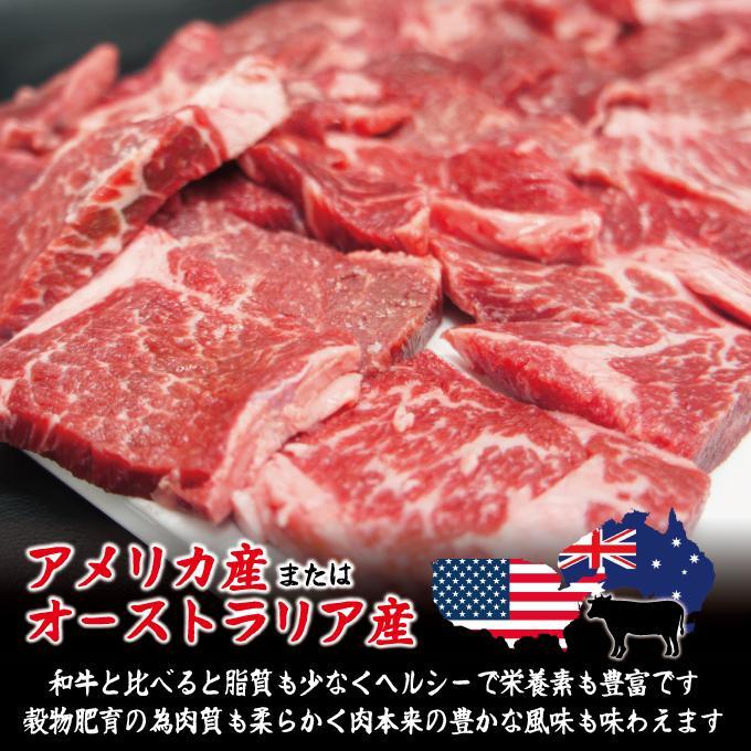  есть перевод![ толщина порез . корова кальби yakiniku cut ] примерно 1kg(500g×2 упаковка ) переполнение мясо ... тест выдающийся! включение в покупку возможно 13kg до стоимость доставки такой же сумма . доставляем!