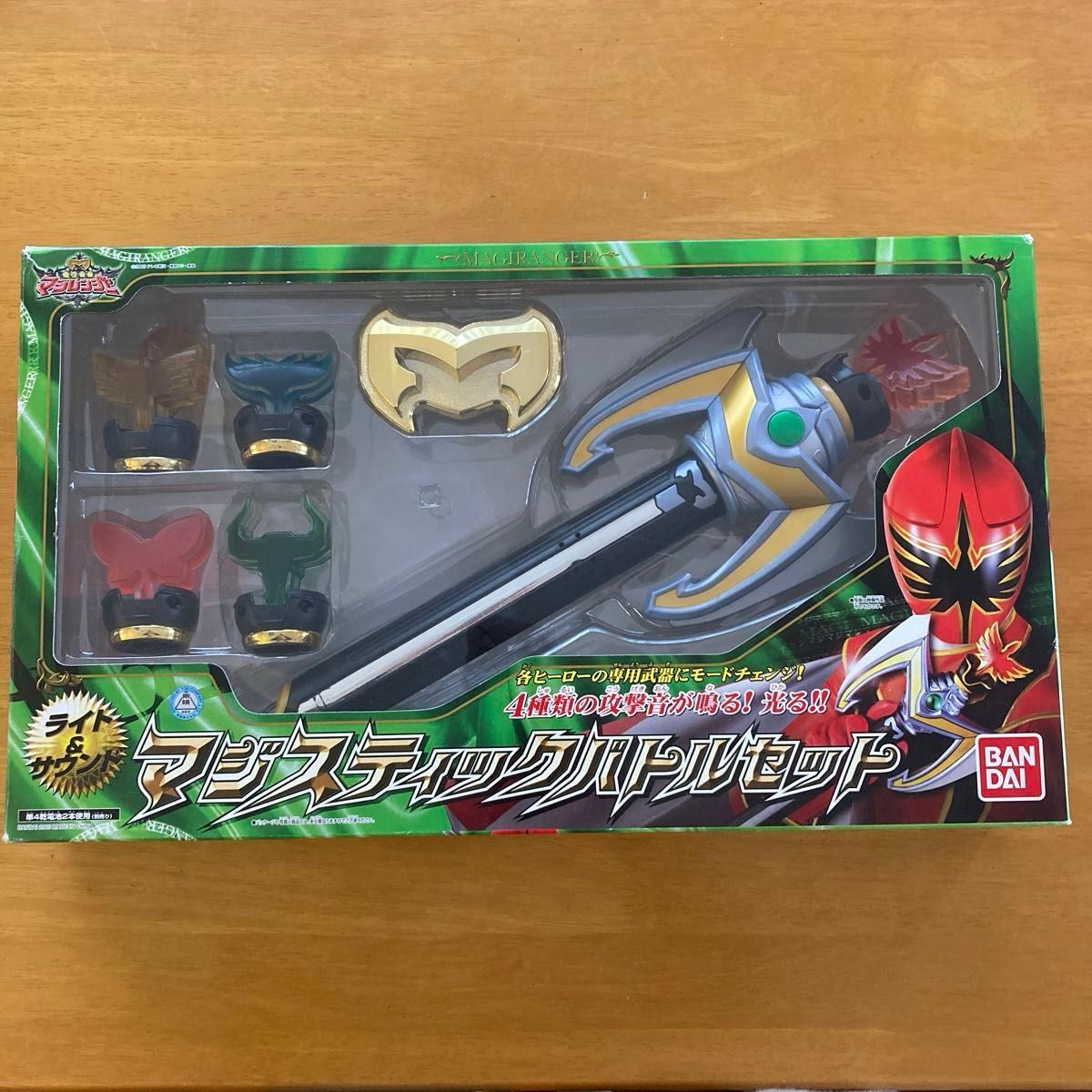 魔法戦隊マジレンジャー マジスティックバトルセット|Yahoo 魔法戦隊マジレンジャー マジスティックバトルセット|Yahoo