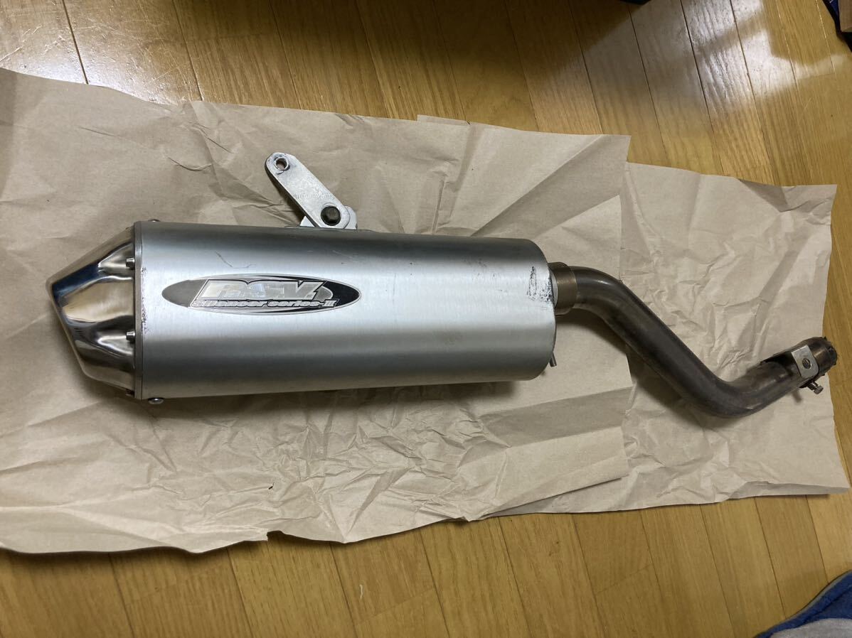  Honda XLR125/200 for RSV slip-on muffler 