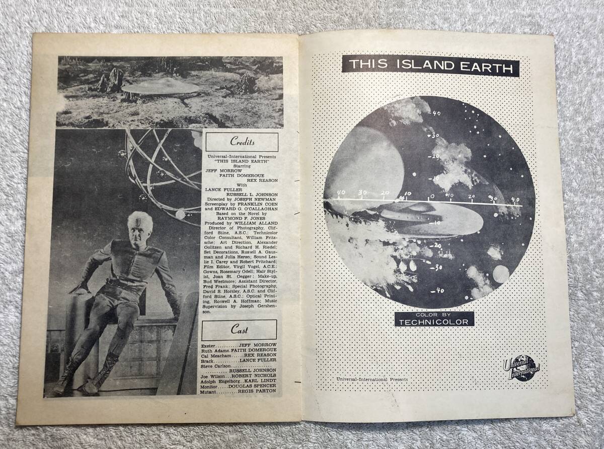 宇宙水爆戦 B5 1955 初版 出版社不明 ジョセフ・ニューマン監督、ジェフ・モロー メタルーナ・ミュータント ※宅急便送料300円分当方負担の画像2