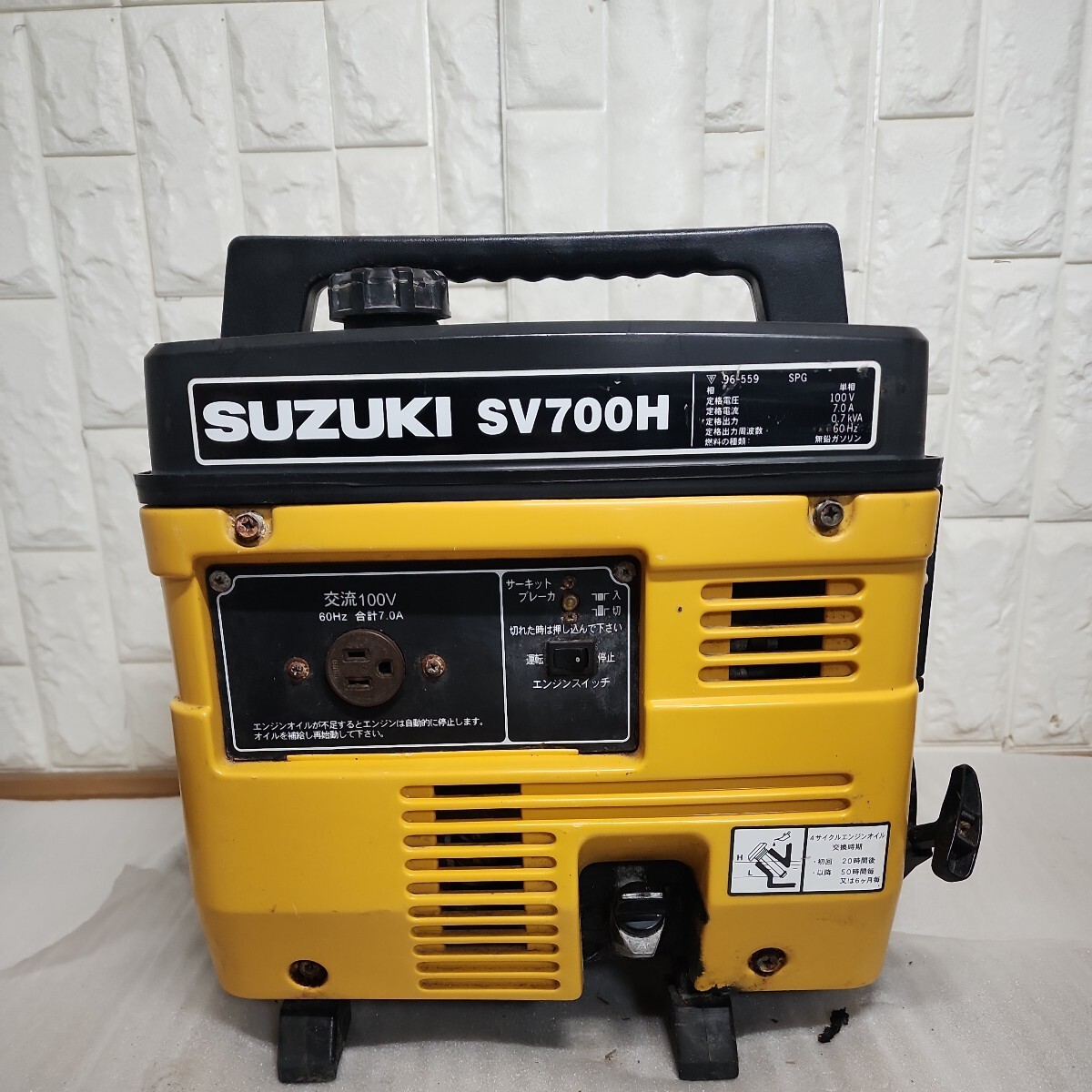 SUZUKI スズキ SV700H 発電機  現状品の画像1