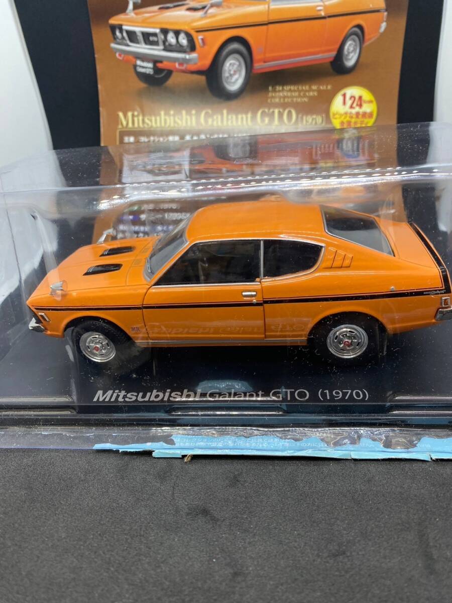 MS-0427 アシェット 国産名車コレクション スペシャルスケール 1/24 vol.28 Mitsubishi Galant GTO 1970 保管品の画像2