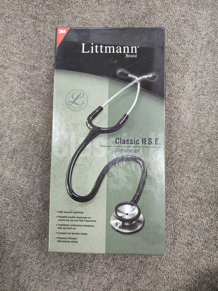 リットマンTMクラシック2 S.E. 聴診器 Littmann 箱付きの画像1