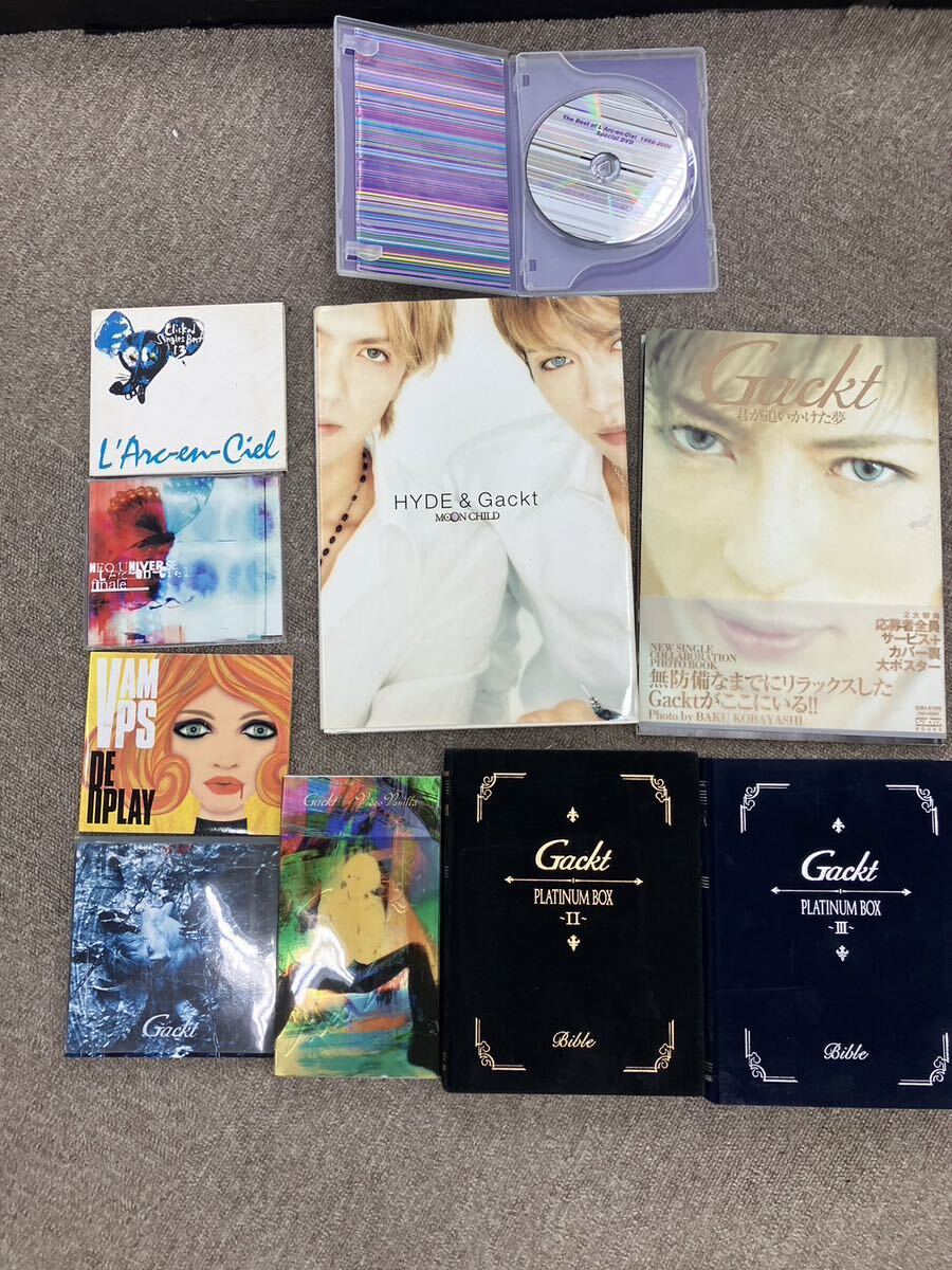 GACKT、L'Arc-en-Ciel、HYDE 写真集、CD、DVD、ビデオ　プラチナムBOX2、3 現状品_画像1