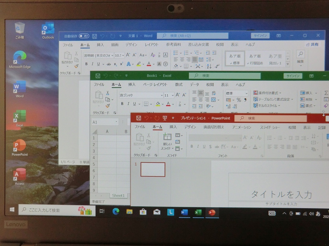 ThinkPad X390 Core-i5 8365U 1.6GHz 8GB/256GB Win10 pro MS Office Pro 2021 FHD液晶 【Windows11 即アップグレード可能】の画像8