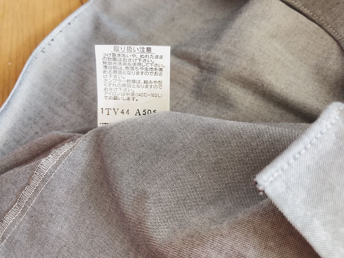 COMME CA DU MODE レディース　トップス シャツ ブラウス 長袖 sizeＳ　グレー