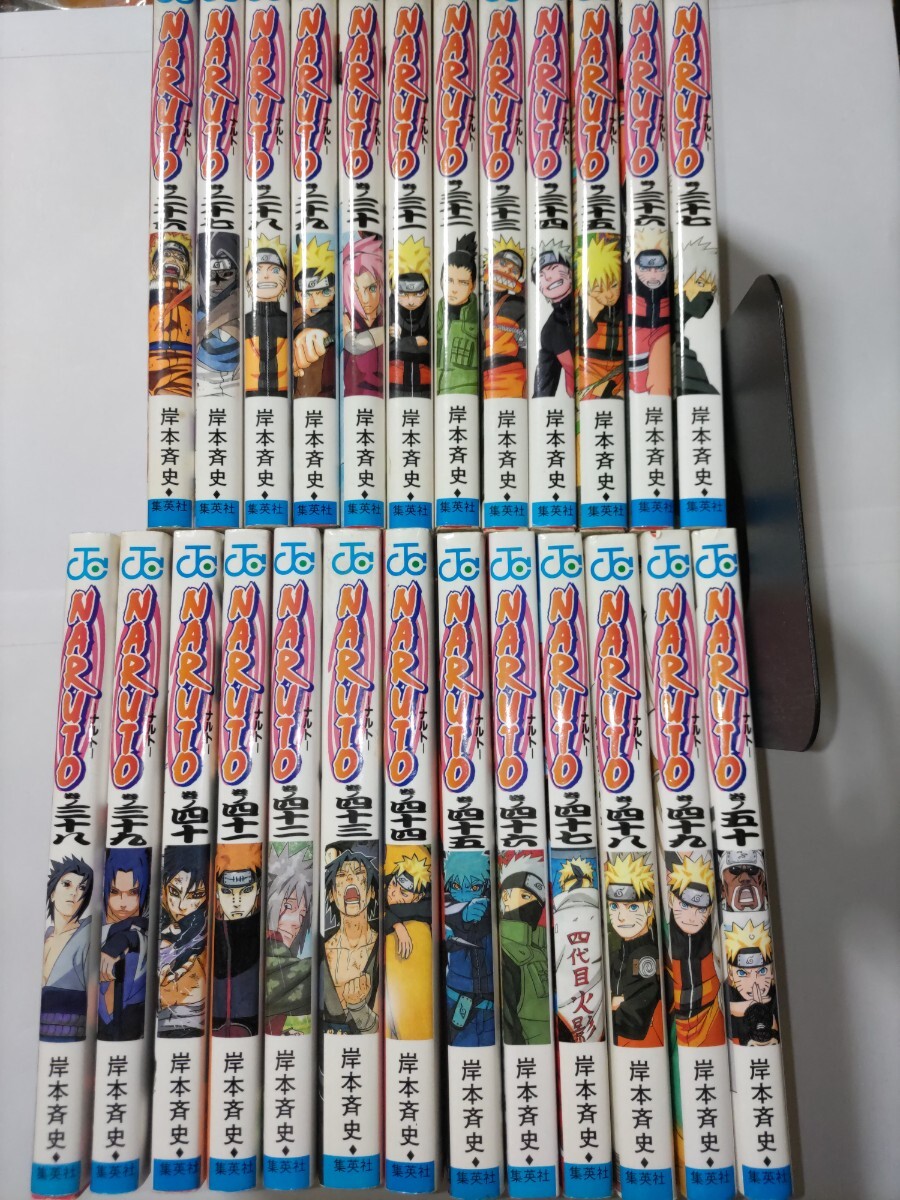 標準解剖学 (Standard Textbook) (shin 漫画・コミック 標準解剖学 (Standard Textbook) (shin 漫画・コミック