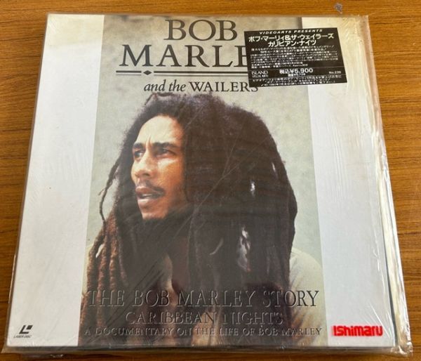 ボブ・マーリー/レゲエ【LD x 8】レーザー・ディスク ８種【Bob Marley/Reggae】laser discs/まとめ/大量/未整理/現状扱い/せどり/仕入れ_画像5