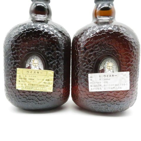 古酒 Grand Old Parr グランド オールドパー 12年 40% 43% 1000ml スコッチ ウイスキー 2本 セット_画像4