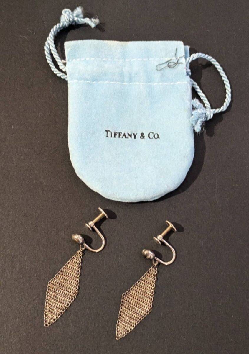 ☆超希少☆ TIFFANY ティファニー ヴィンテージ メッシュ フリンジ イヤリング 14K 金 GOLD SILVER STERLING レディースの画像1