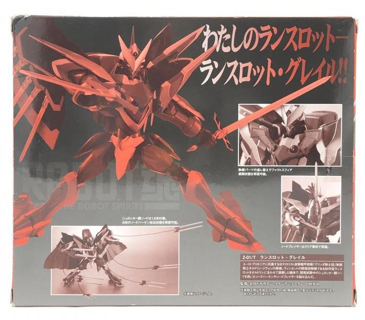 【中古】[未開封] バンダイ ROBOT魂 SIDE KMF Z-01/T ランスロット・グレイル 「コードギアス 双貌のオズ」[240092261896]の画像2