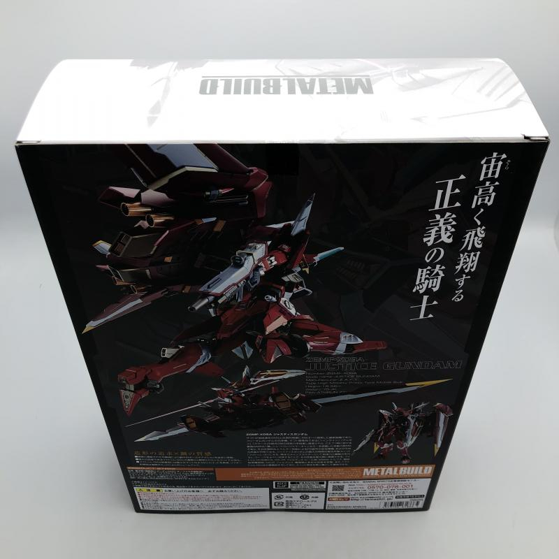 【中古】[未開封] バンダイ 機動戦士ガンダムSEED METAL BUILD ジャスティスガンダム[240092265526]_画像5