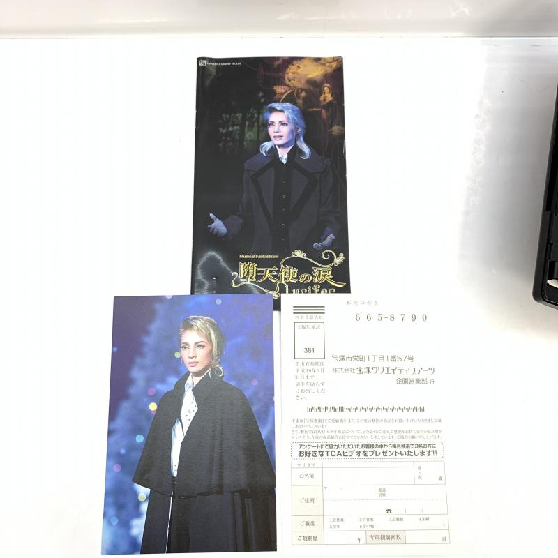 [ б/у ] Takarazuka ...DVD снег комплект . ангел. слезы треска n tera! утро море ... Mai способ .. вода лето ... звук .....[2400922594706]