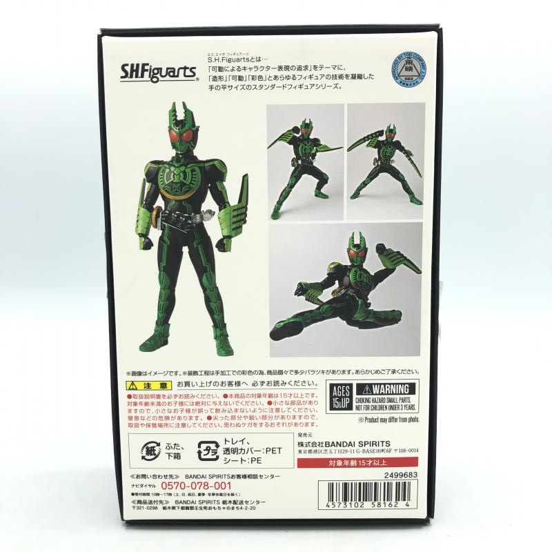 【中古】[開封] バンダイ S.H.Figuarts（真骨彫製法） 仮面ライダーオーズ ガタキリバ コンボ[240069143267]_画像2