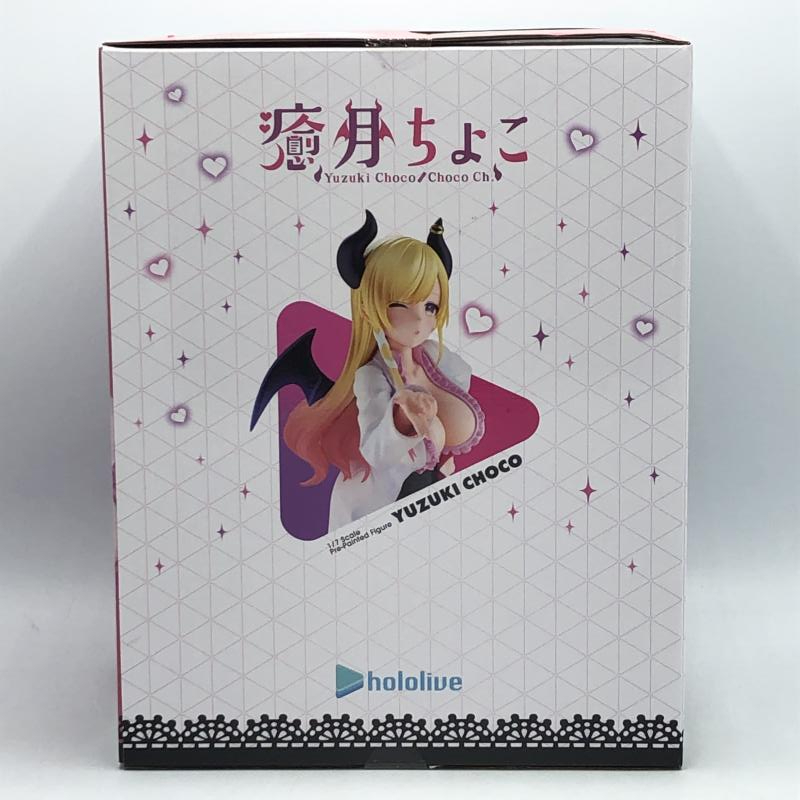 【中古】[未開封] コトブキヤ 『ホロライブプロダクション』 癒月ちょこ 1／7スケール [240092261540]_画像3