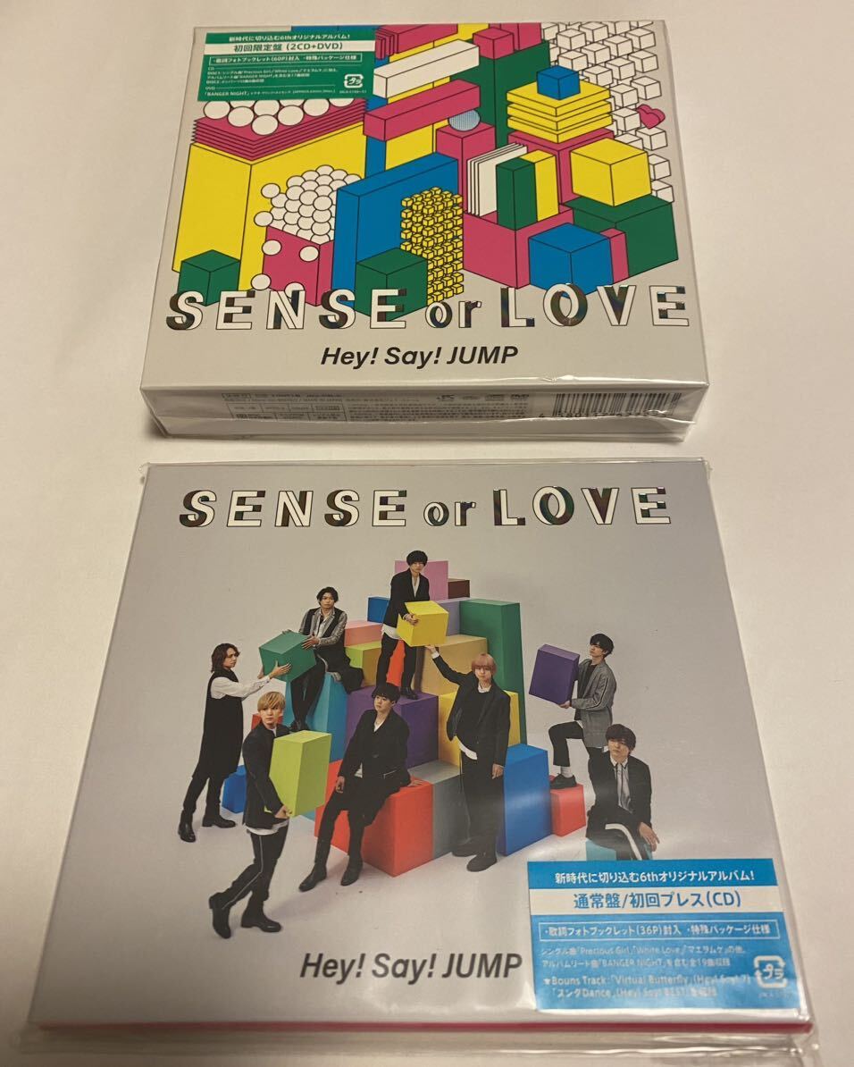 【Hey!Say!JUMP】『SENSE or LOVE』初回限定盤(2CD+DVD)/通常盤・初回プレス(CD)/2枚セット_画像1