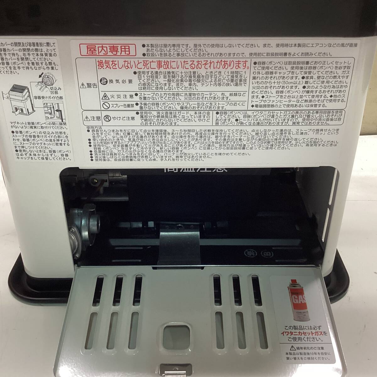Iwatani Iwatani кассета газовая печка газовая печка нагревательный прибор CB-STV-HPR2 текущее состояние 