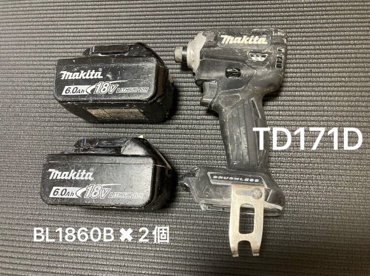 充電式インパクトドライバー TD171D バッテリー BL1860B ２個 makita マキタ 18V_画像1