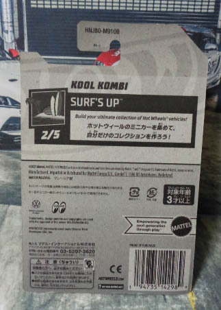 HOTWHEELS KOOL KOMBI MOON EYES ホットウィール クールコンビ ムーンアイズ フォルクスワーゲン    ///(056)の画像4