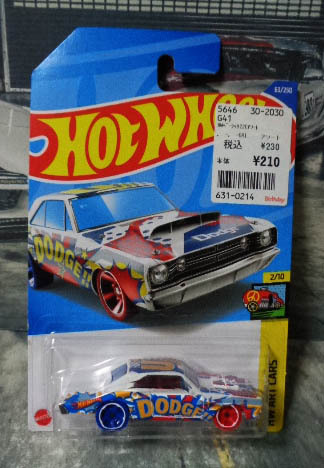 HotWheels '68 DODGE DART   ホットウィール 1968 ダッジ ダート   ///(056)の画像1