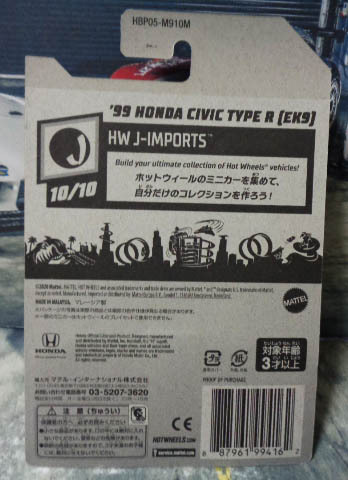 ホットウィール 1999 ホンダ シビック TYPE R EK9 HotWheels '99 HONDA CIVIC TYPE R (EK9)  ///Amの画像5